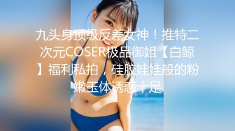 医院女厕跟踪拍摄白衣黑裤美女 肉肉的鲍鱼真粉嫩