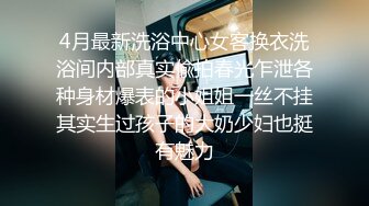 [2DF2] 胖表弟会所选妃美乳多毛女技师泡泡浴推油啪啪全套服务[BT种子]