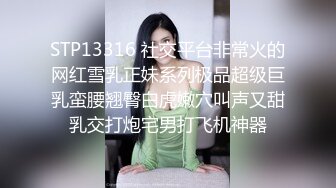 金发美女！漂亮纹身网红小姐姐！舌吻调情，扒下内裤无毛肥穴，骑乘位爆操美臀，极度诱惑