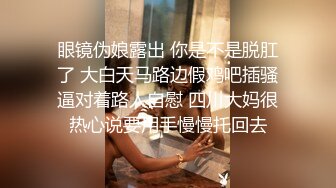 花衣人妻丈夫烂赌为了孩子奶粉卖力吃鸡吧