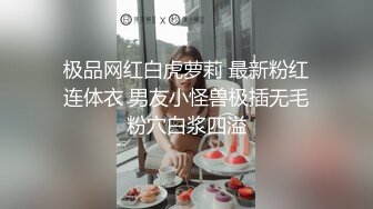 《重磅福利☀極品泄密》推特氣質女王長腿反差女神！淫蕩美嬌娘【美杜莎Serena】最新私拍，約炮金主與閨蜜互玩紫薇完美炮架～稀缺資源勁爆收藏 (8)