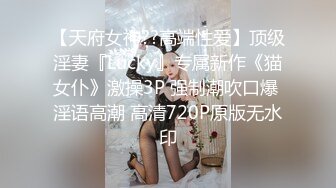 和式便所盗摄高校体育班女生最后6集完结（2）