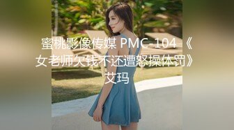 ❤️反差女友❤️“我和你兄弟上床了你不会嫌弃我吧”“你戴套了不算”跟兄弟互相PUA女友交换，只要带了套不算真正做爱