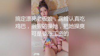 黄X极品气质文员~白领小姐姐【娜依】户外大尺度~车内裸露~户外露出大屁股【13V】 (2)