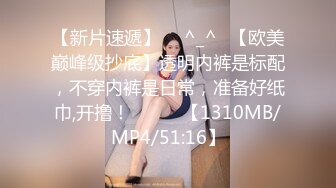 【爱豆传媒】idg-5434 极品外围女让阳痿男重振雄风-莎梦