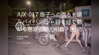 2024.2.28【利哥探花】19岁嫩妹，居然还是个一线天白虎，猛男出笼操得苦不堪言