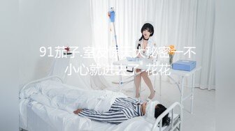 【激操性爱❤️肥臀爆奶】推特爆奶熟女『惠子阿姨 』虐待红灯区私拍新番 超爽多人互插 男女互插乱插 KTV激情啪啪 (2)