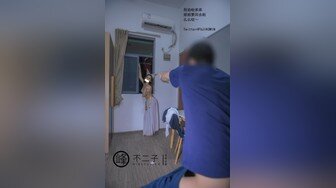 极品健身教练 蜜桃臀