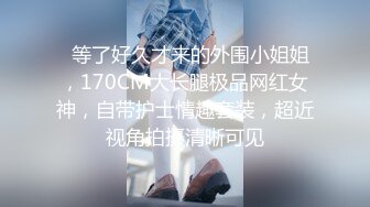 [2DF2]「试吃三种助性食物看下体会不会有反应」最后粉丝直接无套中出-精液还从小穴缓缓流出 [BT种子]