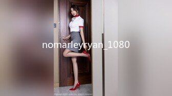 nomarleyryan_1080