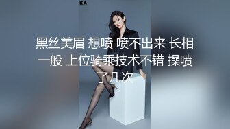 吉林少妇无套  看简jie