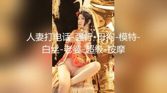 大神【凯迪拉克】偷拍 真实探访 足疗店 沟搭利诱女技师 (2)