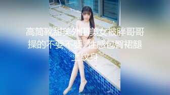 狗狗一号 19岁女大学生性瘾母狗 E奶