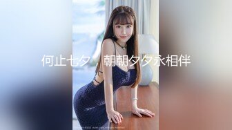 STP18036 绿色头发少妇酒店啪啪，苗条身材翘起屁股后入抽插猛操