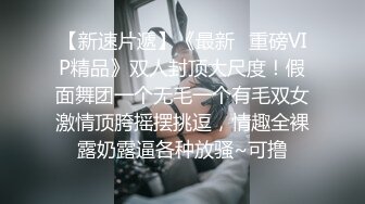 【妖艷賤貨】高顏值小迷妹吸吹舔吞樣樣精通，吮吸殘留白漿回味無窮