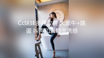 顶级气质尤物御姐女神『LuckyQL777』捆绑3P调教小娇妻，优雅端庄人妻被绿帽老公和单男酒店调教爆炒