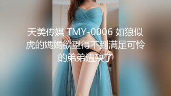 商场女厕全景偷拍多位美女少妇的极品嫩鲍2