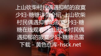  黑皮衣大奶美女吃鸡啪啪 被大肉棒无套输出猛怼 啪啪作响 逼都被你撑满满的