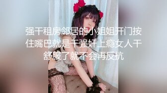 雲盤泄密》大二反差美女玩3P啪啪視頻被曝光