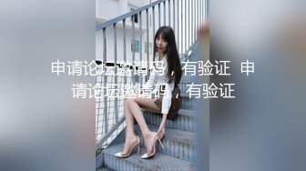 《极品CP魔手外购》色胆包天大神潜入移动办事大厅女厕独占坑位隔板缝中连续偸拍，各种高跟制服美腿极品丝袜OL方便 (9)