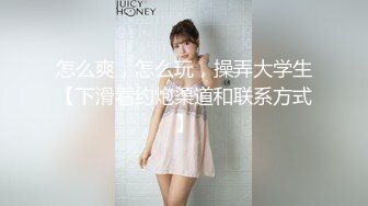 店长给客人舔脚,勾引客人店内做爱 下集