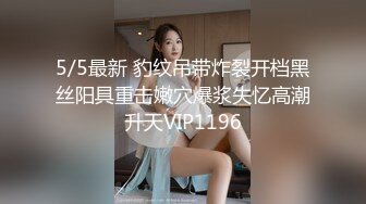 90后老婆爱爱