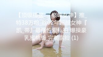 魔鬼身材美少妇酒店叫按摩技师上门享受 全身推油私处抠挖欲火燃起主动求操