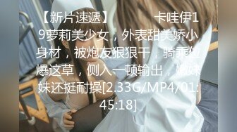 ✿舞蹈少女✿极品艺校舞蹈系女神身材一级棒的花季美少女又纯又欲小闷骚型小可爱极品蜜桃小丰臀紧实又翘挺