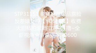 8/2最新 年轻貌美少妇开房偷情男喝多了站不起来清醒后起来干炮VIP1196