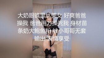 万元定制斗鱼有舞蹈功底的极品混血女神TTUU三联屏5种风格，劲曲裸舞节奏感十足，乳夹跳蛋呻吟声极限挑逗 (3)