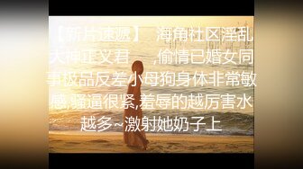 [原创]认证妻子合拍验证达人-女神-强行-阿姨-简芥