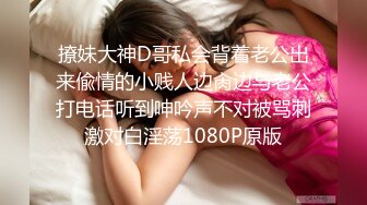 哺乳期人妻全程露脸性感的大骚奶子挤了一杯奶水给狼友喝，特写骚逼展示给大哥口交大鸡巴主动上位抽插呻吟