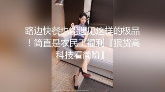 JDMZ003.男同学假扮老师PLAY女同学.精东影业