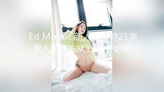 【超淫❤️女神性爱】极品炮架✿ 高颜值女神反差淫技 女上位一览无余G点榨茎 敏感粉嫩凸激乳粒 三洞全开榨汁