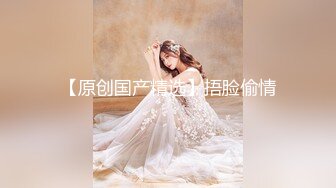 STP29546 ?扣扣传媒? FSOG077 极品清纯窈窕身材美少女 ▌Cola酱▌萝莉妹妹酒后失身 爆操鲜滑多汁蜜壶 口爆少女淫靡吞精