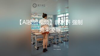 ⭐⭐⭐【Andy_coco】留学生身材超哇塞，咪咪沫油，看了想射