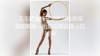 ★☆福利分享☆★顶爆了！终极美胸美鲍推特极品露脸小女神【高桥千凛】收费私拍福利☀️紫薇洗澡放尿极度反差☀️强烈推荐 (1)