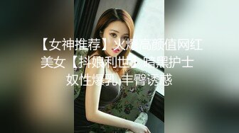 [2DF2] 强推还假装处女 -[BT种子]