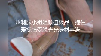 某大學性感漂亮的校花級美女假期和有錢乾爹外地自駕游在車上給他口爆後又帶到酒店激烈猛插