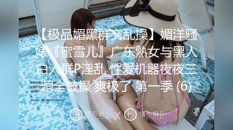 跳蛋配合搞的少妇啊啊叫小伙干的太猛了少妇没爽够说来吧