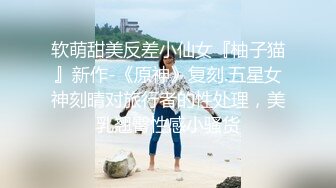 酒店水滴摄像头监控偷拍小情侣激情啪啪很有拍动作片的潜质