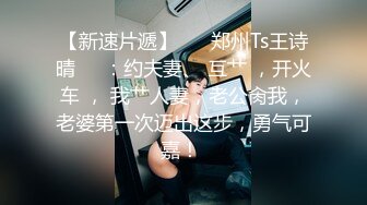 【粉丝福利】超帅大学生做MB被同学发现,用这个威胁强上他