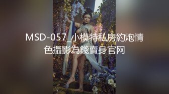 ⚫️⚫️对话精彩，开中华轿车又不帅气的超强PUA大神【一路向北】教科书式逆袭，约炮3位美女开房车震性爱露脸自拍5