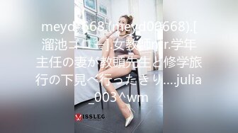 【新片速遞】说话嗲嗲网红美女，全裸抠逼自慰，无毛粉嫩小穴，两根手指猛操，水声哗哗浪叫，搞得骚逼很湿