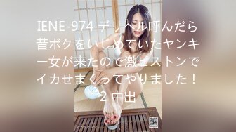 《安防新台✿未流版》真实欣赏数对男女开房造爱~小情侣PK出轨偸情~小青年爆操丰满大姐~大叔连肏骚女3次~上演人体悬浮式