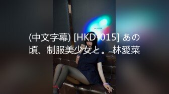 STP33937 丝袜小骚货边打电话聊骚边被操性感开裆情趣内裤爽的忍不住娇喘极品美腿高跟鞋