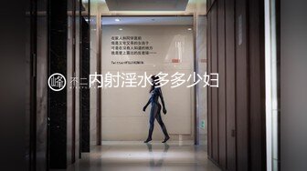 (中文字幕) [MSFH-034] 随意爱抚I罩杯实习女OL现任女大学生前田桃杏的身体签订一周情人契约