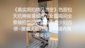 【度新档】泰国23岁已婚绿帽人妻「Juju Swing」OF淫乱盛宴私拍 小只马少妇痴迷淫趴乱交【第二弹】 (1)