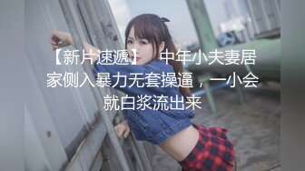 【4K超清】【伟哥足浴探花】白嫩小少妇下班后相约开房，总是想偷偷拔套内射