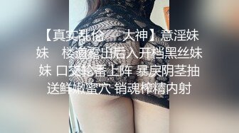 性感野性女神穿着皮衣高跟鞋疯狂草逼，美女的波好大好圆